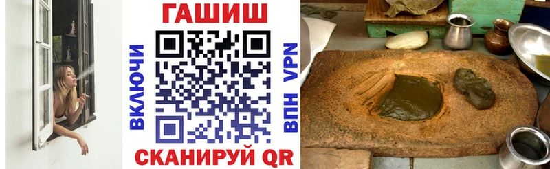 Где продают наркотики Харабали Гашиш  Бошки Шишки  Меф мяу мяу 