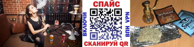 БУТИРАТ BDO 33%  как найти закладки  ссылка на мегу маркетплейс  Харабали 