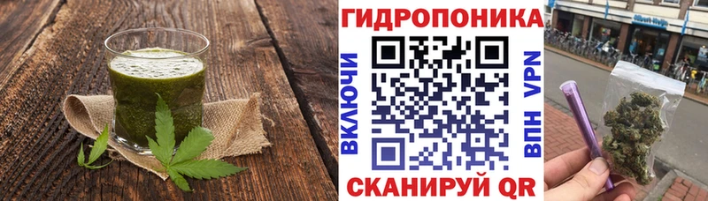 Canna-Cookies марихуана Харабали
