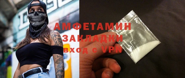 крисы Абдулино