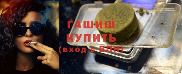 крисы Абдулино