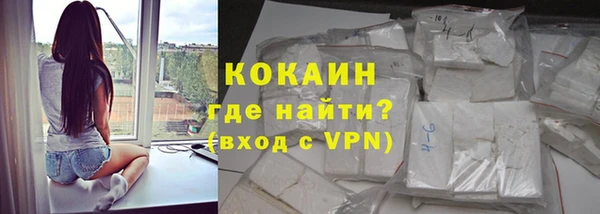 эйфоретик Абаза