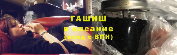 эйфоретик Абаза