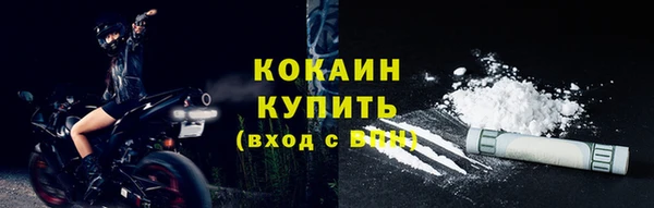 крисы Абдулино