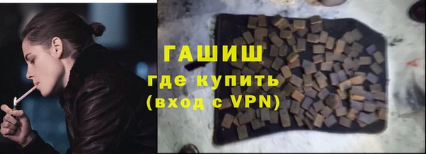 эйфоретик Абаза