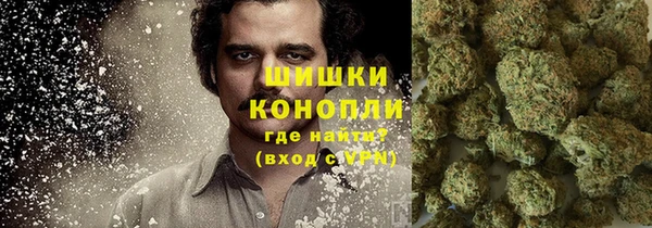 эйфоретик Абаза