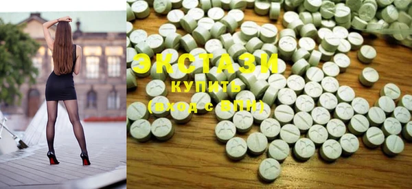 крисы Абдулино