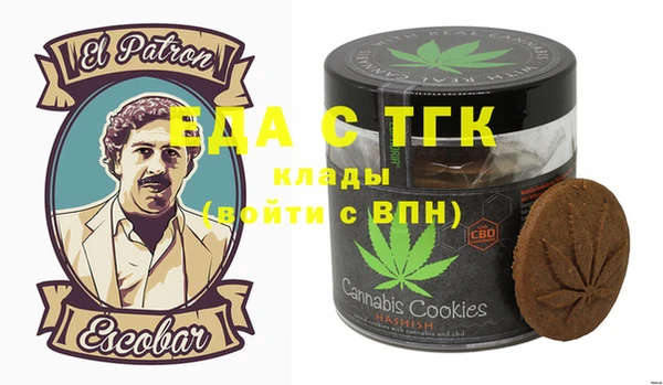 крисы Абдулино