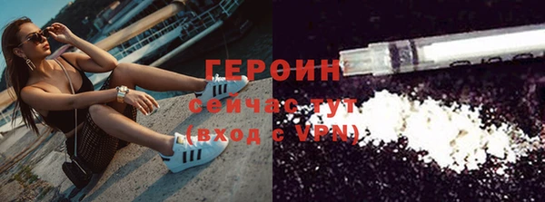 ГАЛЛЮЦИНОГЕННЫЕ ГРИБЫ Медвежьегорск