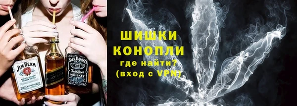 крисы Абдулино