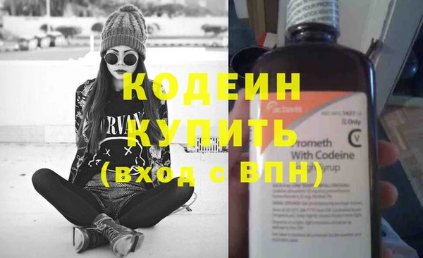 крисы Абдулино