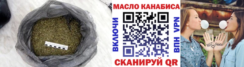 shop Telegram  Харабали  ТГК вейп  блэк спрут маркетплейс 